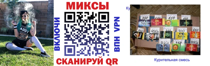 Бутират буратино  Щучье 