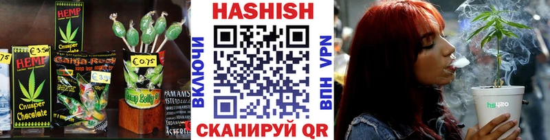 Cannafood конопля  сайты даркнета какой сайт  Щучье 