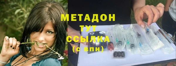 соль курить ск Нягань