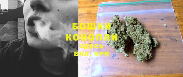 марки nbome Няндома