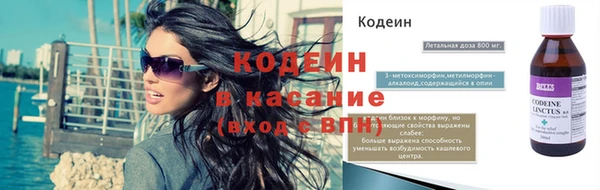 соль курить ск Нягань