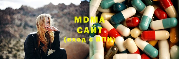 марки nbome Няндома