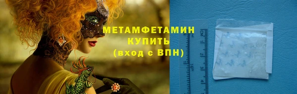 марки nbome Няндома