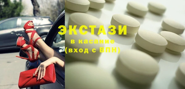 марки nbome Няндома
