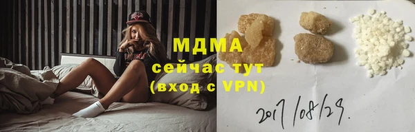 марки nbome Няндома