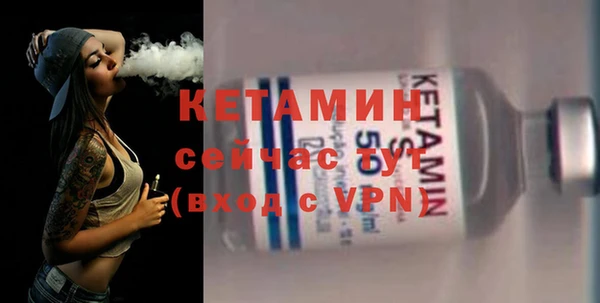 соль курить ск Нягань