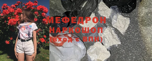 марки nbome Няндома