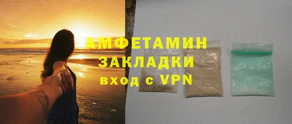 соль курить ск Нягань