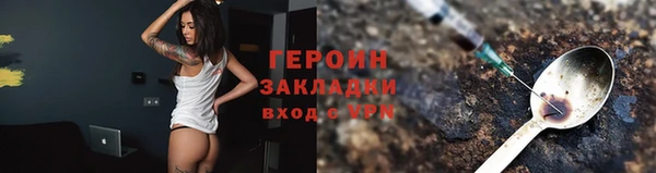 марки nbome Няндома