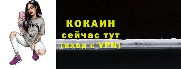 марки nbome Няндома