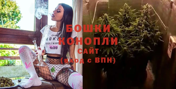 марки nbome Няндома