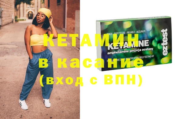 марки nbome Няндома