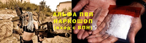 соль курить ск Нягань