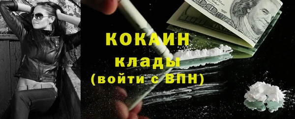 соль курить ск Нягань