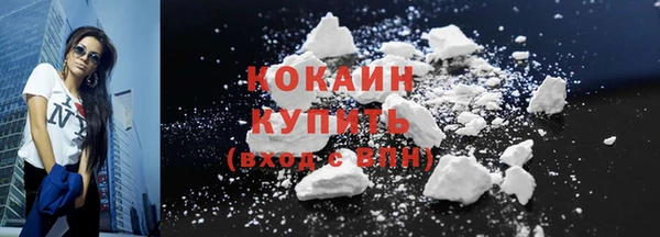 марки nbome Няндома