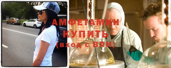 соль курить ск Нягань