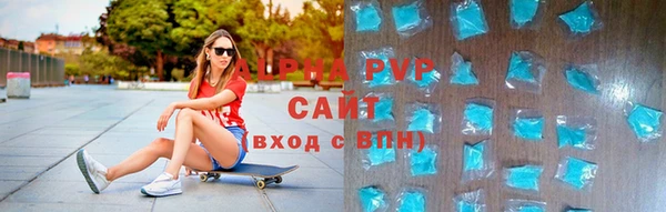 марки nbome Няндома